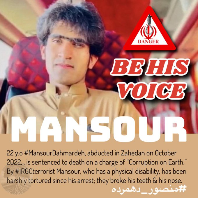 22 y.o #MansourDahmardeh, abducted in Zahedan on October 2022, , is sentenced to death on a charge of “Corruption on Earth.” By #IRGCterrorist Mansour, who has a physical disability, has been harshly tortured since his arrest; they broke his teeth & his nose.
#منصور_دهمرده