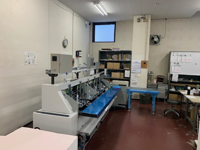 koutokusha's tweet photo. おはようございます、厚徳社です。
新しい貼込丁合機を導入しました！品質向上・スピードアップで、お客様へのサービス向上に精進いたします。
#印刷
#機械 https://t.co/QX8lZRUhu8