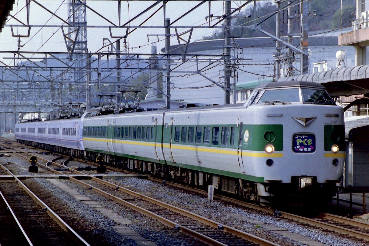 昔のネガをスキャンしてたら出てきた混色やくもの9連画像。緑やくも