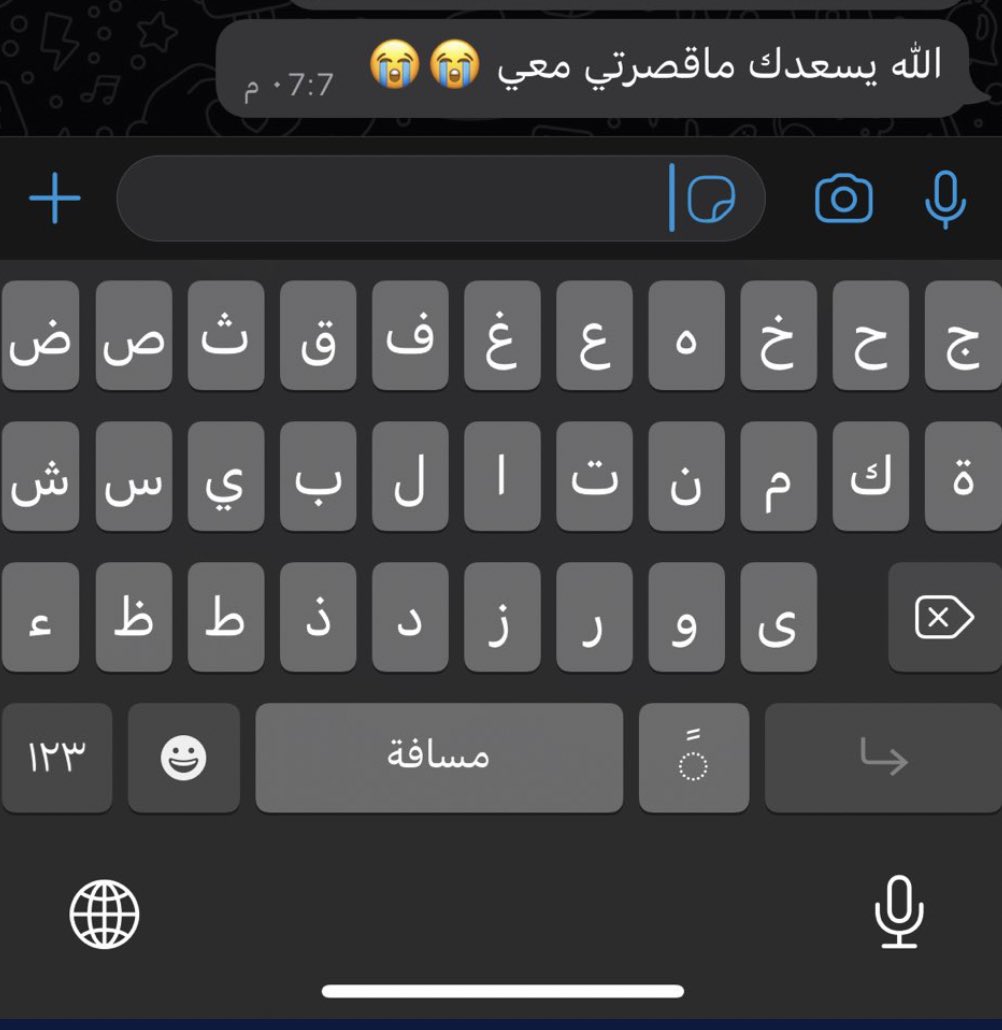 Services_maha's tweet photo. #حساب_المواطن #الضمان_الاجتماعي_المطور #ليلة_الجمعة #مصر_غانا #وثيقة_العمل_الحر ♥️☑️ https://t.co/LGklOEFPaN