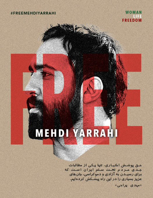 Choobinsan's tweet photo. In the shadow of tyranny, #MehdiYarrahi's song echoes freedom's cry. For his art, he faces chains and cruel lashes, a stark reminder of the regime's fear of truth. Let's raise our voices against this grave injustice.  #ArtOverOppression #IRGCterrorists https://t.co/J1ylA9N7RR
