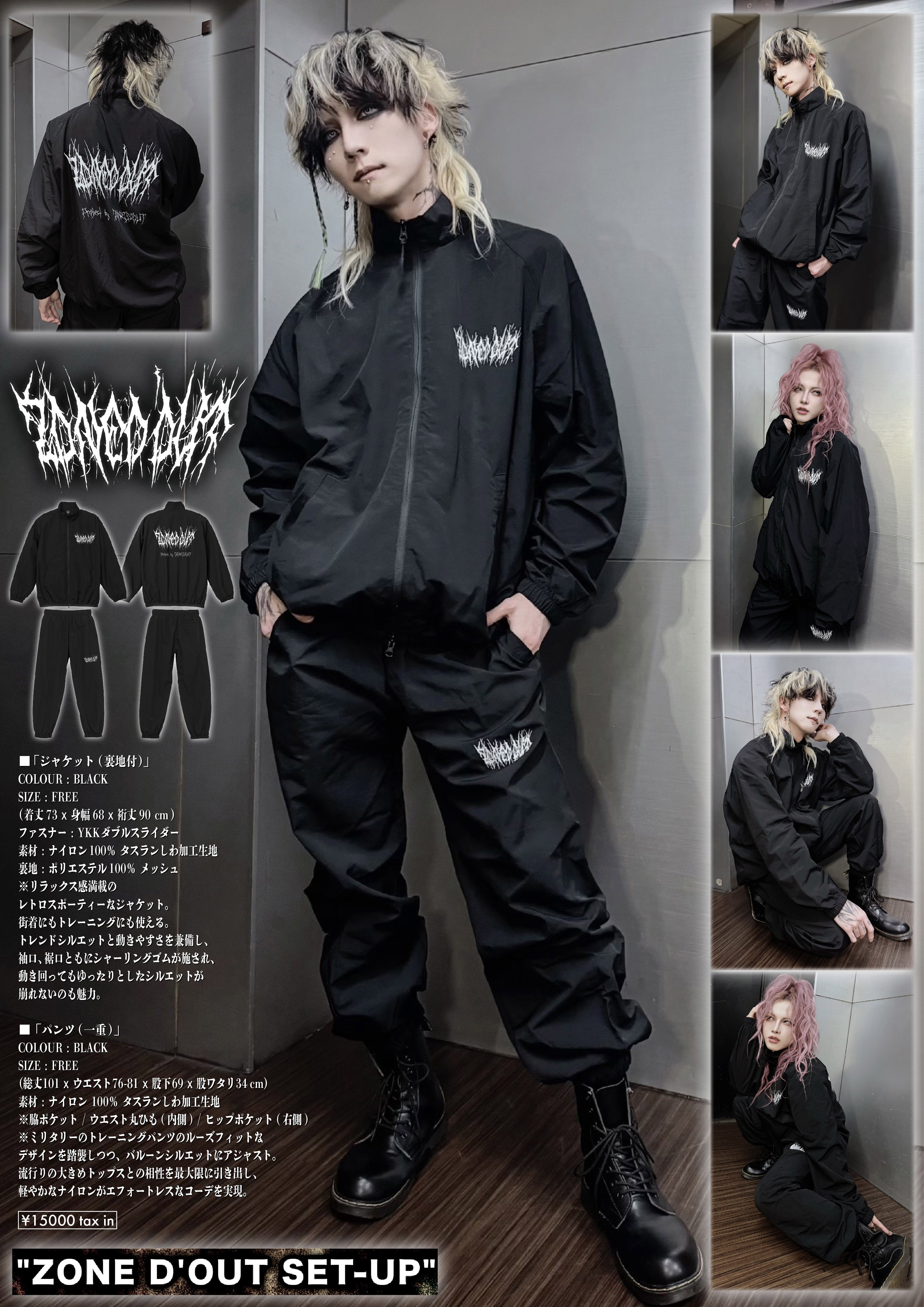 JILUKA -OFFICIAL- on X: 