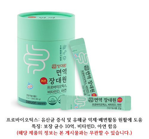 hhjin30's tweet photo. [건강 식재료] 사포딜라 

1. 고르는 법
과실을 바로 먹기 위하여 고를 때는 달콤한 향이 나고,  손가��으로 눌러 보아 약간 들어가는 물렁물렁한 것
★더 자세한 내용은 출처 링크를 참조하세요!★

​[출처] 건강을 지키는 생활백서
https://t.co/EtrnL6VHxC
#건강 #건강식재료 #사포딜라 #스무디 https://t.co/oGjxhLRtRj
