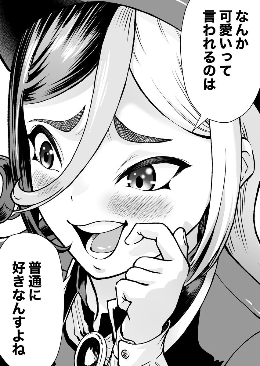 (4/5)