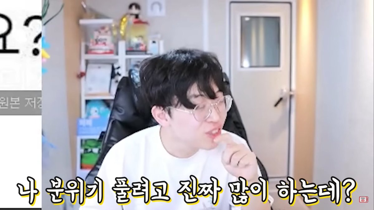 x_jamyeah_x's tweet image. 아 꼽주는 거 아니었어????