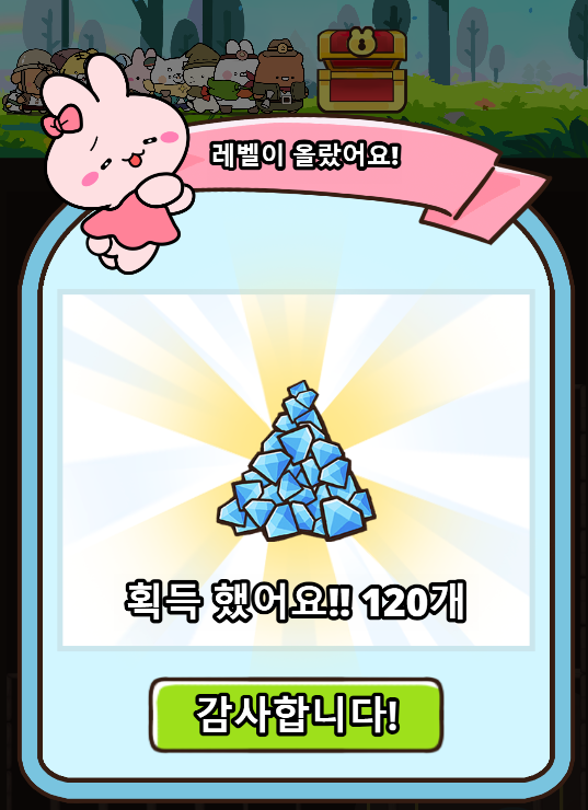 ejparkpark's tweet photo. #Clawmachine #P2EGame #NFT #Miningmaze #Aurorahunt #Photonmilkyway #PMW https://t.co/bPKdxGl4GJ