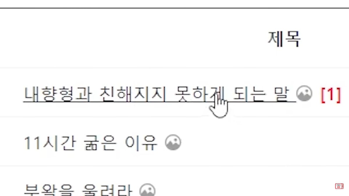 x_jamyeah_x's tweet image. 아 꼽주는 거 아니었어????