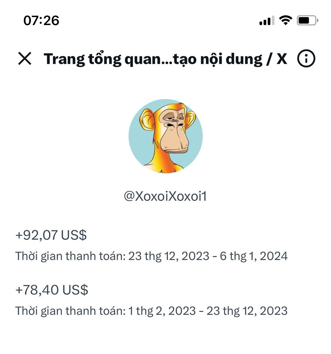 Douyin tweet media