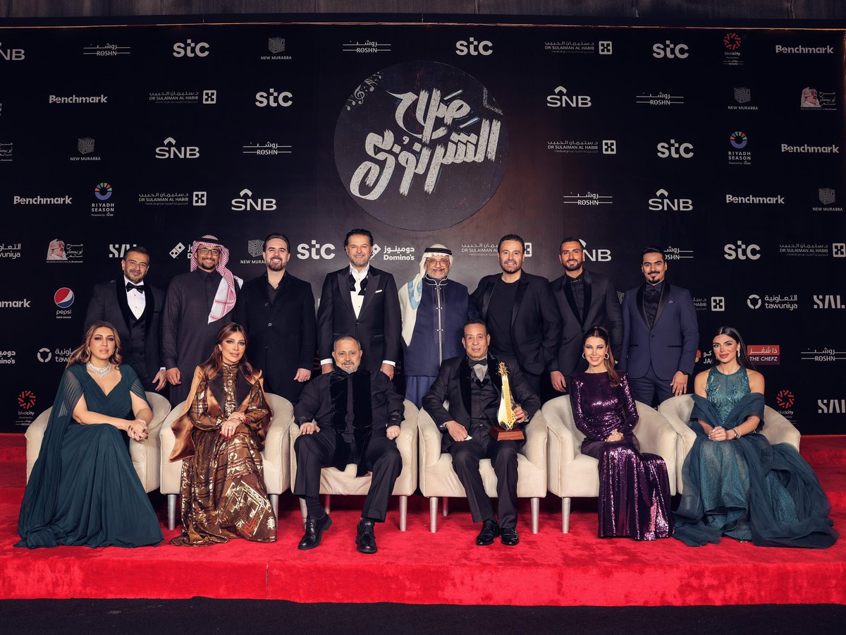 TURKI ALALSHIKH (@turki_alalshikh) on Twitter photo 