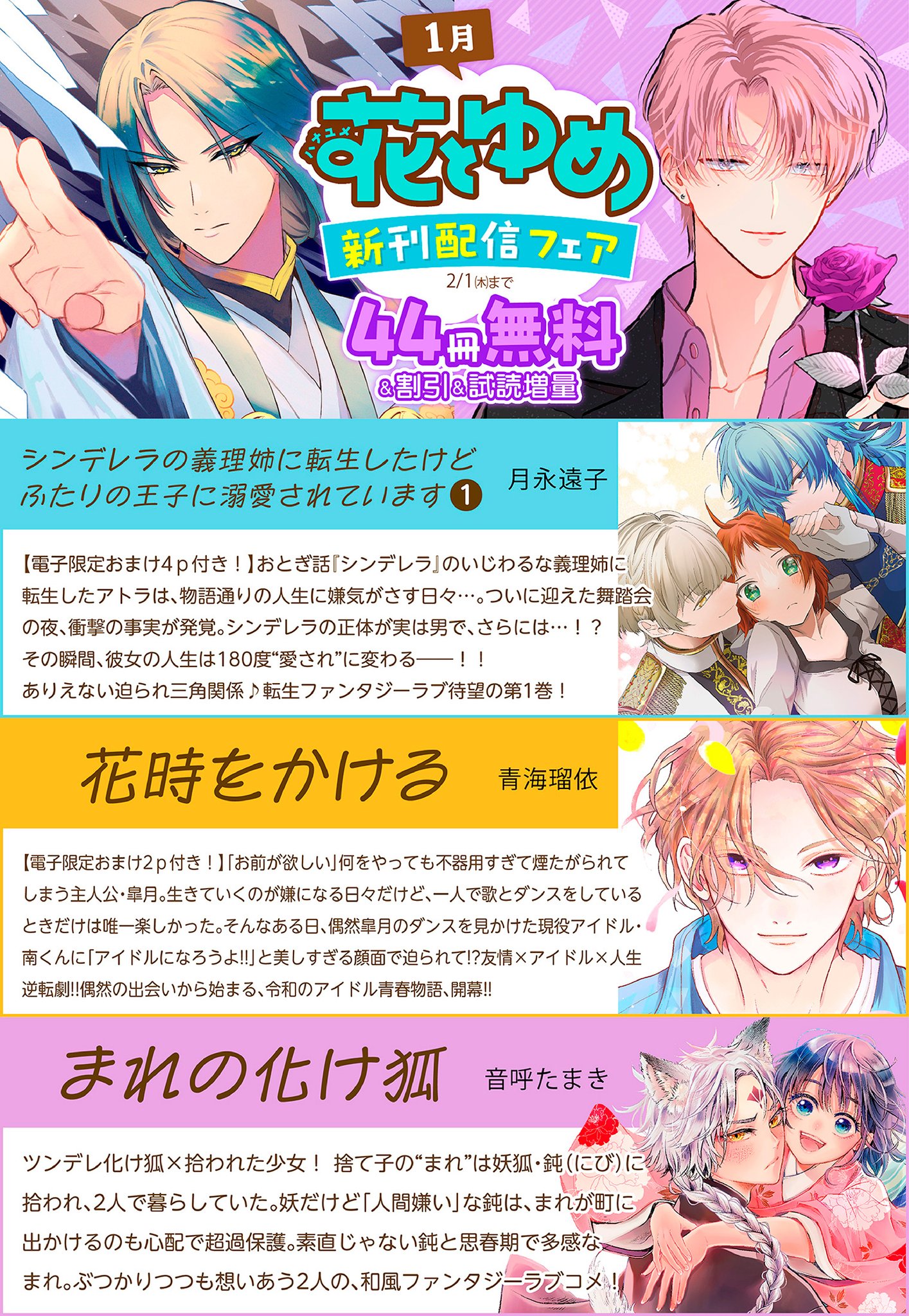 kopepann55‪☆プロフ必読☆ 様 専用 kopepann55‪☆プロフ必読☆様‬‬