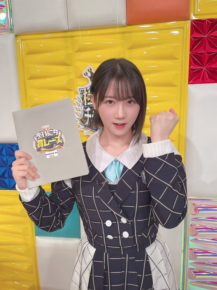 k_cocoa1128's tweet photo. 毎日賞レースの週替わりMCを務めました!! https://t.co/9Z5wHqZ2uK