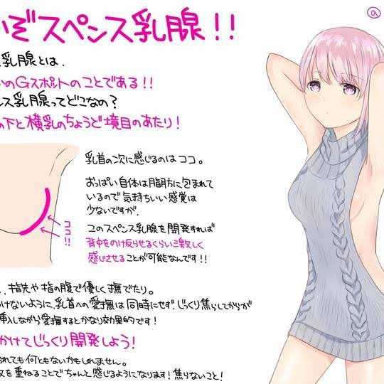 @ringring_rrrrr スペンス乳腺ですね〜 痴漢プレイでも触りやすそう。 https://t.co/CSHBd416n0<a class="tags" target="_blank" title="On Twitter" href="/?out=eyJ0eXAiOiJKV1QiLCJhbGciOiJIUzUxMiJ9.eyJpYXQiOjE3MjY5MjUwMjYsImlzcyI6InR3cG9ybnN0YXJzLmNvbSIsIm5iZiI6MTcyNjkyNTAyNiwiZXhwIjoxNzU4NDYxMDI2LCJyZWRpcmVjdF91cmwiOiJodHRwczovL3R3aXR0ZXIuY29tL3JpbmdyaW5nX3JycnJyIn0.2XavHaaMHuzcLoZ5MSiCdokogcSuLRufPpu2pu55ZIOJa2gVPcGSbBzMGYRbwLXW3daTnTyHWB6UIjoy-DspfA">@ringring_rrrrr</a><a href="/tag/rrr"class="tags"><span>#rrr</span></a><a href="/tag/rrrmovie"class="tags"><span>#rrrmovie</span></a><a href="/tag/%E6%98%A0%E7%94%BB%E9%A4%A8%E3%81%A7%E8%A6%B3%E3%82%8C%E3%81%9F%E3%81%93%E3%81%A8%E3%82%92%E8%AA%87%E3%82%8A%E3%81%AB%E6%80%9D%E3%81%86%E6%98%A0%E7%94%BB"class="tags"><span>#映画館で観れたことを誇りに思う映画</span></a>