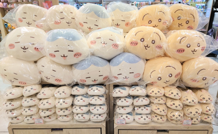 マシュマロみたいな寝そべり抱きぬいぐるみ ねむねむ（うさぎ