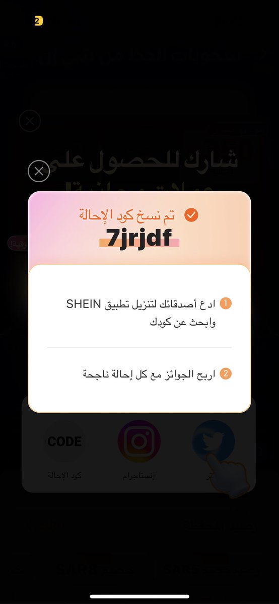 nv5672's tweet photo. @ia9_m8 @aylav09 @ilool96 https://t.co/3qKlTxsp3q