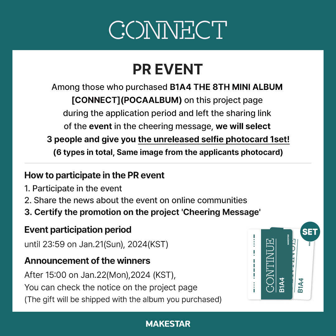 #신우 #산들 #공찬 #REWIND #B1A4 THE 8TH MINI ALBUM [#CONNECT](POCAALBUM) MEET&CALL EVENT OPEN! 💚대면 응모자 포토카드 *볼콕 ver. 😀개인 영통 응모자 포토카드 *방긋 ver. 🎁당첨자 인화 2컷 포토 🎁당첨자 중 추첨 사인 폴라로이드 📅~24.01.21 23:59 (KST) 🔗bit.ly/426upl5