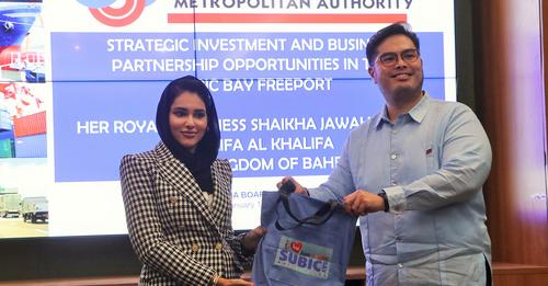 1Bataan's tweet image. Her Royal Highness Princess Shaikha Jawaher Bint Khalifa Al Khalifa, Princess of Bahrain, is eyeing possible future investments inside this premier Freeport during her visit at the Subic Bay Metropolitan Authority (SBMA) administration building on Wednesday (January 10)
#1bataan