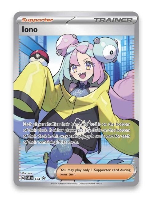☆ポケモンカード新作・再販速報 on X: 