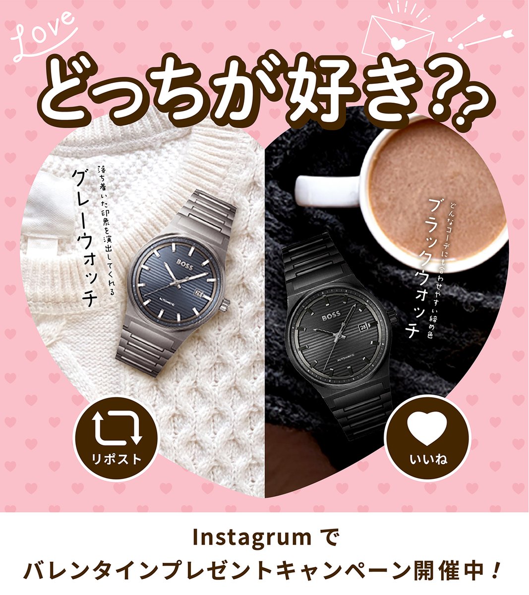 247_eikowatch tweet media
