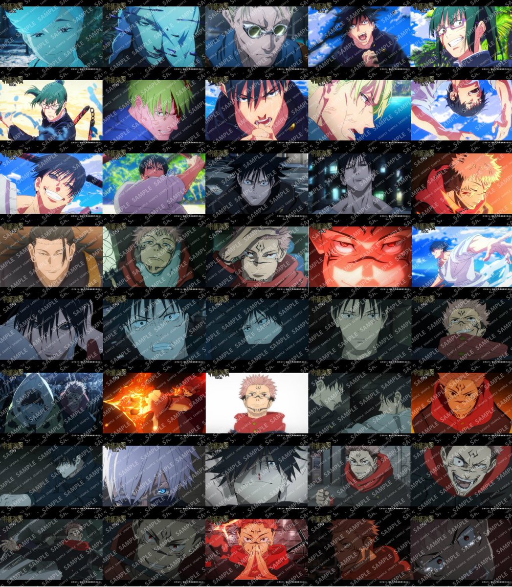 呪術廻戦 ファミマプリント 第2期「渋谷事変」14~17話の 場面写