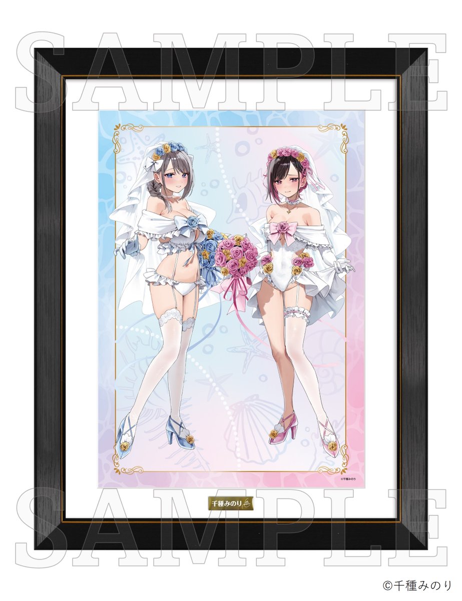 RT @medicos_et_02: 🤍『志乃と恋POP UP SHOP』🤍 🐬開催中🐬 描き