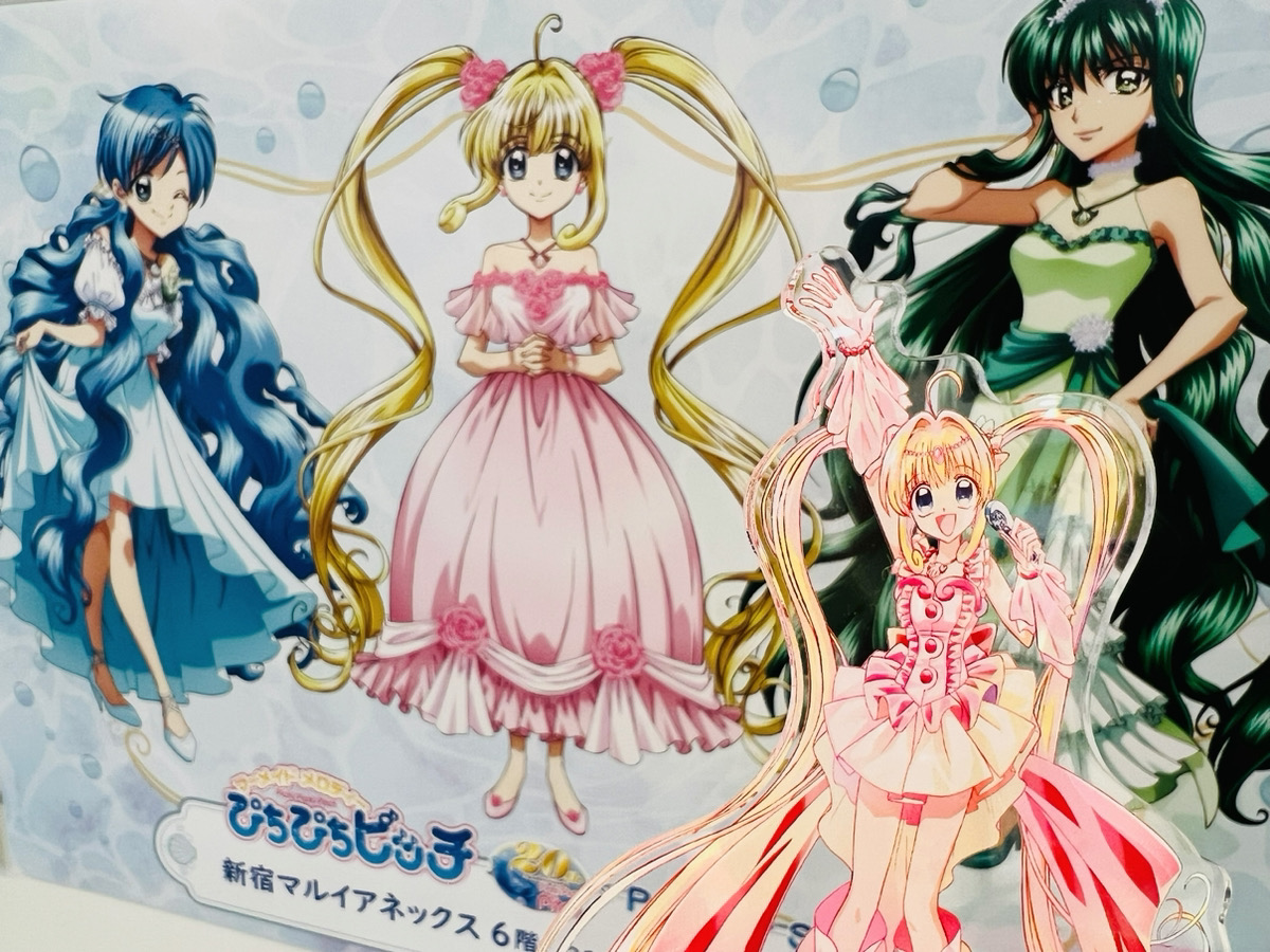 即購入可 ぴちぴちピッチ POP UP SHOP 新宿マルイアネックス る