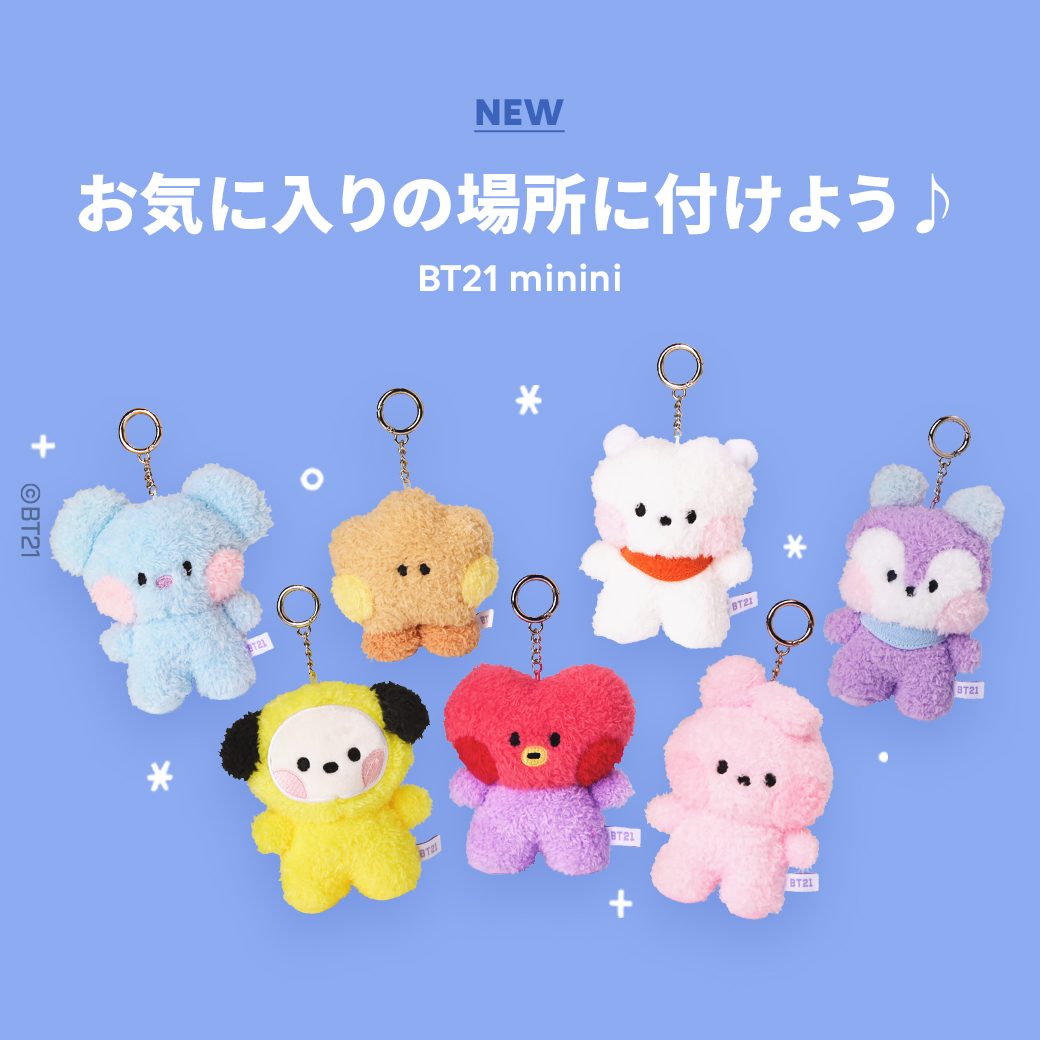 BT21 Japan Official on X: 