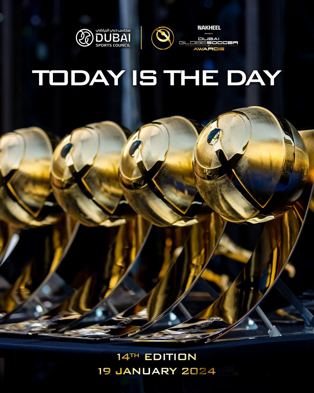 Globe online soccer awards
