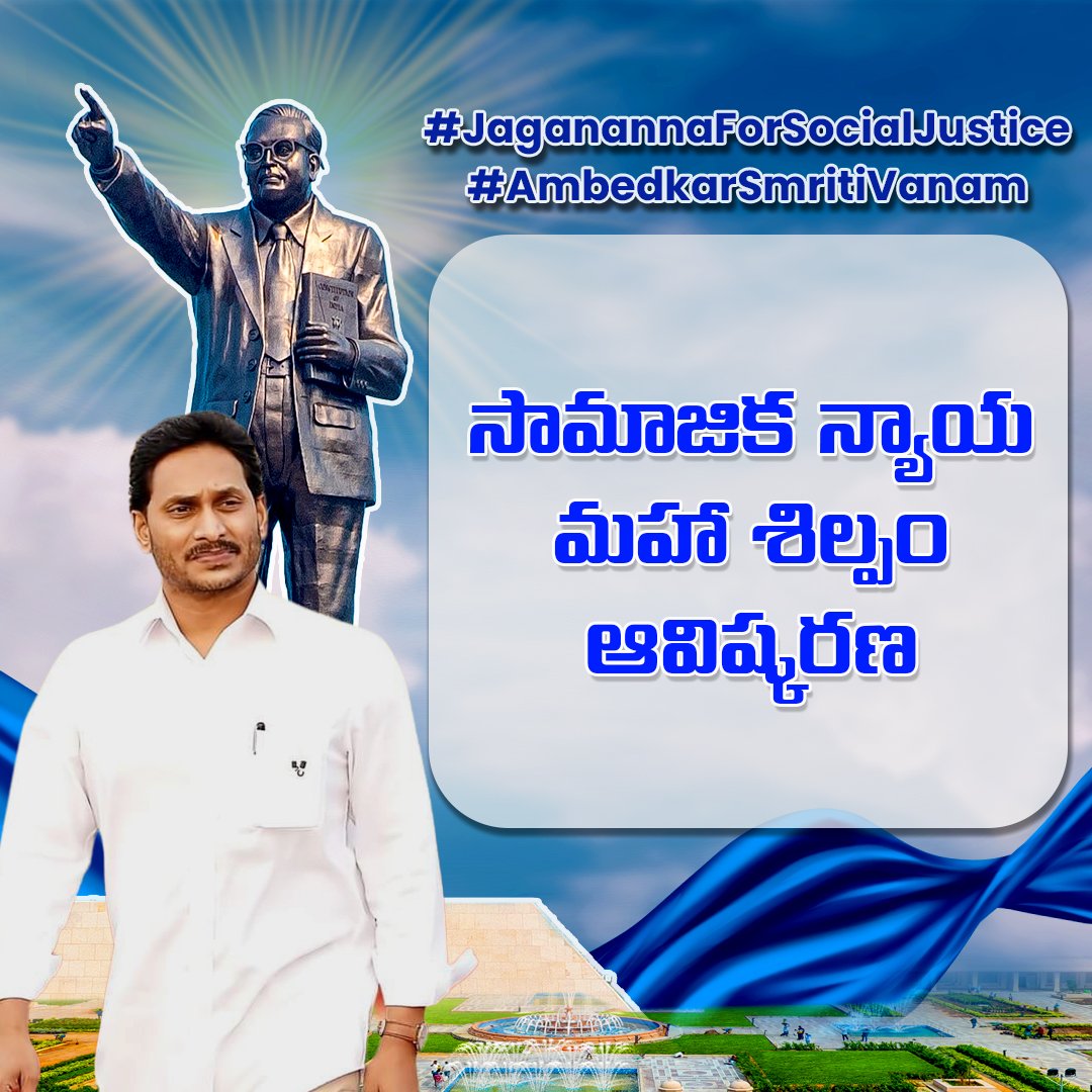 MohanRe13049272's tweet photo. https://t.co/VUS1QEF3lE
