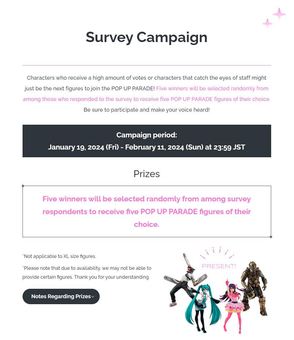 For POP UP PARADE's 5th Anniversary, we're running a survey to find out what characters fans want to see in the series next! Answer our survey for a chance to win a set of five POP UP PARADE figures of your choice! Info: s.goodsmile.link/gmD Survey: s.goodsmile.link/gmC