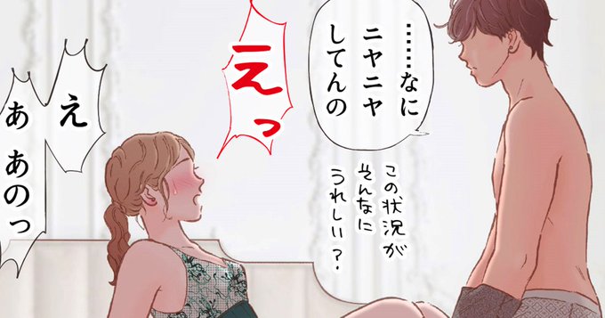 ä»é±ã®æŽæ°ã§ãðð
ãããŒãããã¯ããšãèŠãããç¬éã
ã«ã©ãŒ4é
https://t.co/LwbOx1UIQp
https://t.co/qg4Z1jzd0o