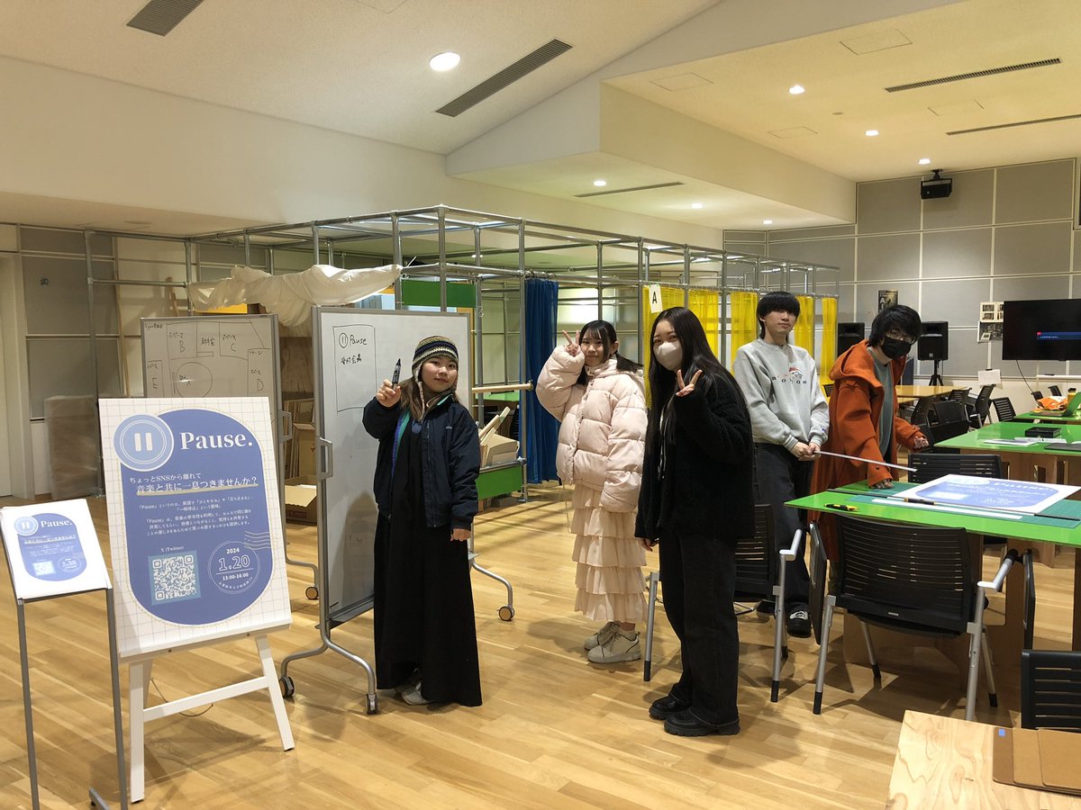 Pause_Event's tweet photo. いよいよ明日です！！
たくさんのご来場おまちしております！ https://t.co/kcZRoxyEIY