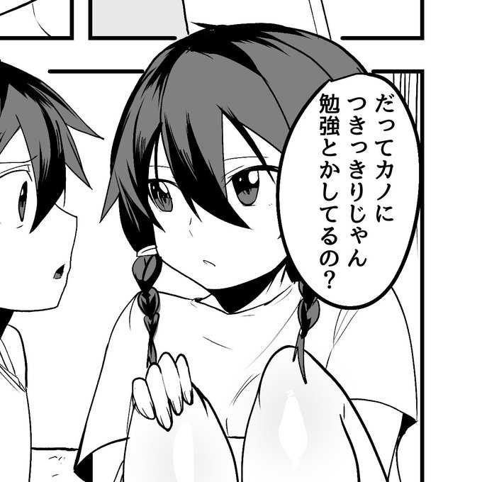 かなり珍しい眼鏡オフ篠崎さん 