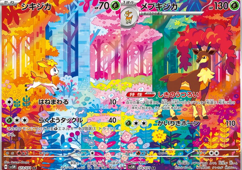 GEL63jPbgAA_pLB?format=webp&