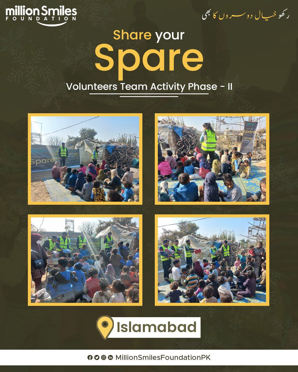 MSfoundationPK's tweet photo. “Share Your Spare” & Bring a Million Smiles!

At a time of great need, Our Heroes from Team Islamabad are on the ground spreading warmth with “Share Your Spare”(Phase-2).Winter Relief Drive.

This biting cold, especially in vulnerable populations across Pakistan, makes day-to-day life a struggle.

Let’s Join hands with Million Smiles Foundation & bring them ease with our modest yet impactful efforts.

#MillionSmilesFoundation #msfwinterreliefdrive