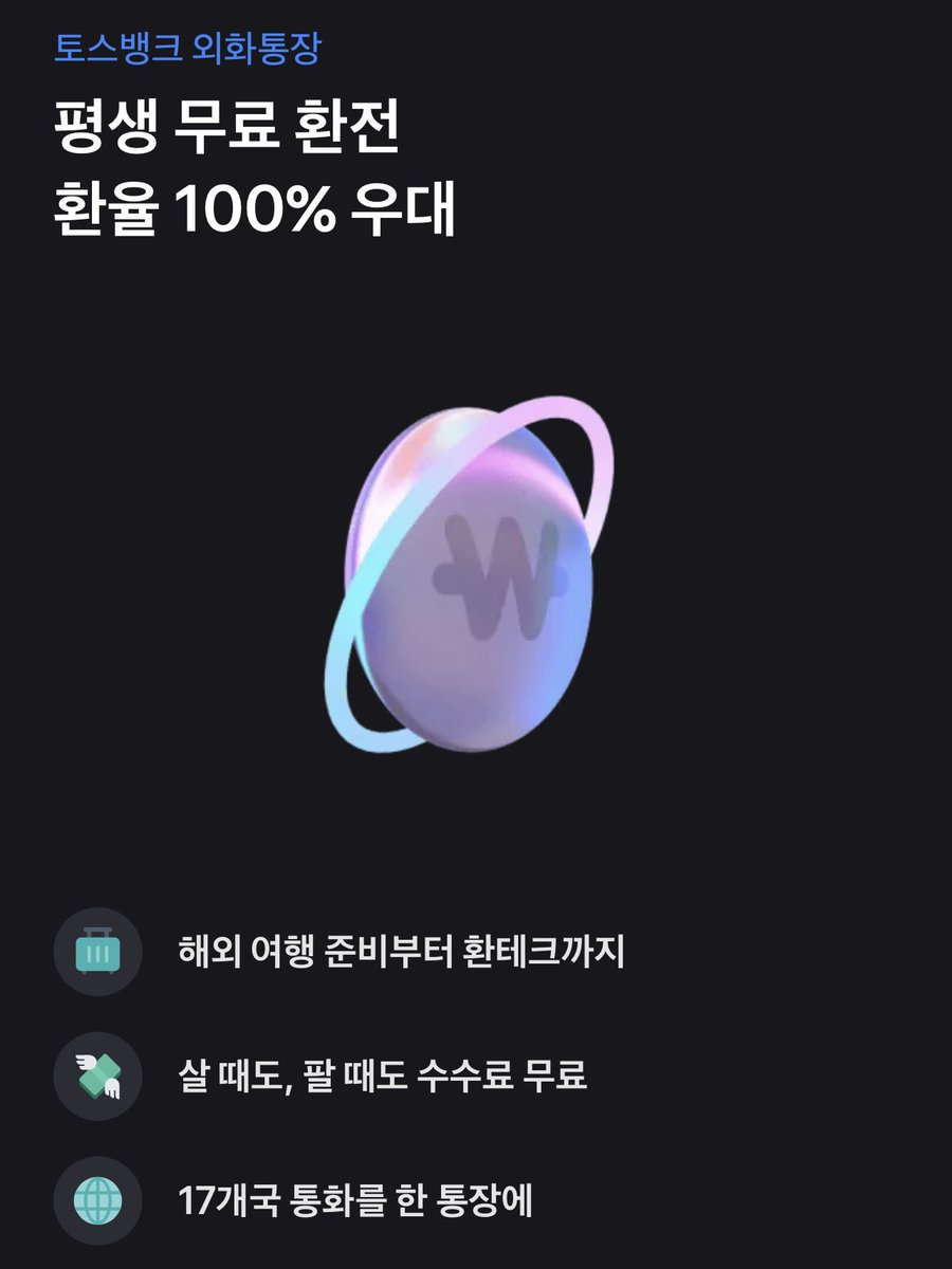 Simon Ko tweet media