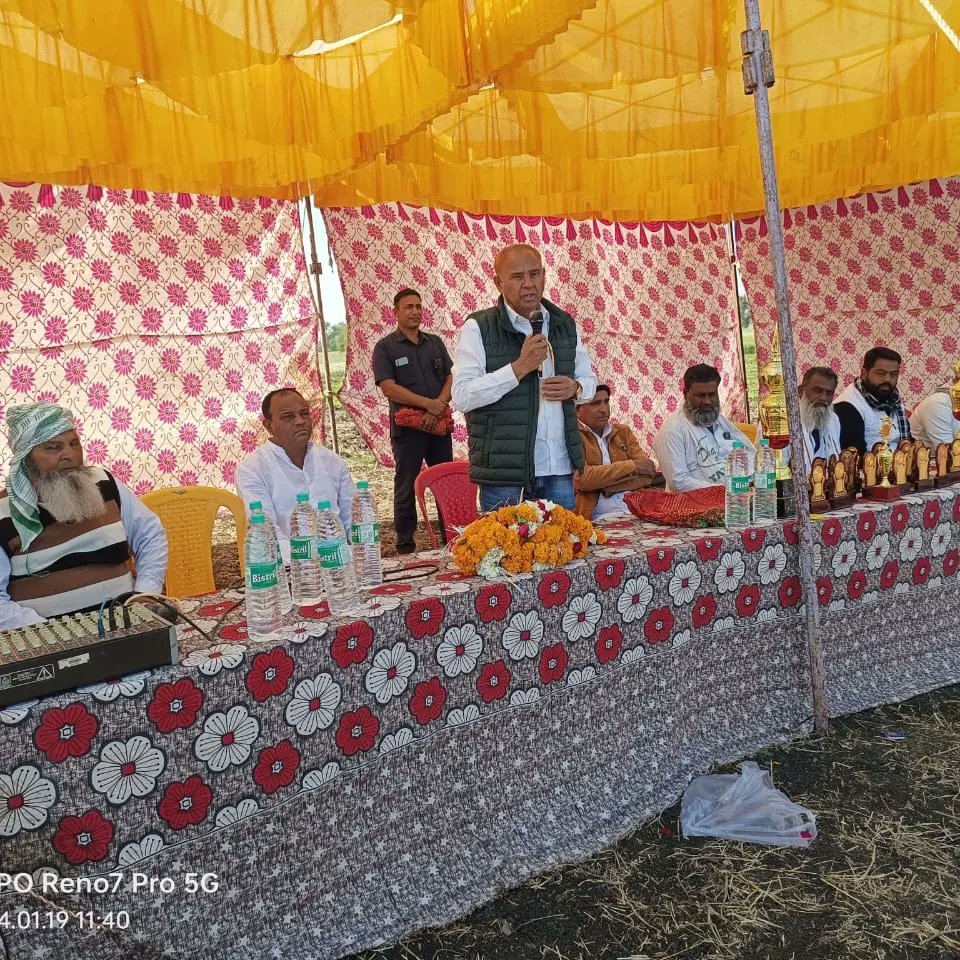 Office Of Kailash Meena tweet media