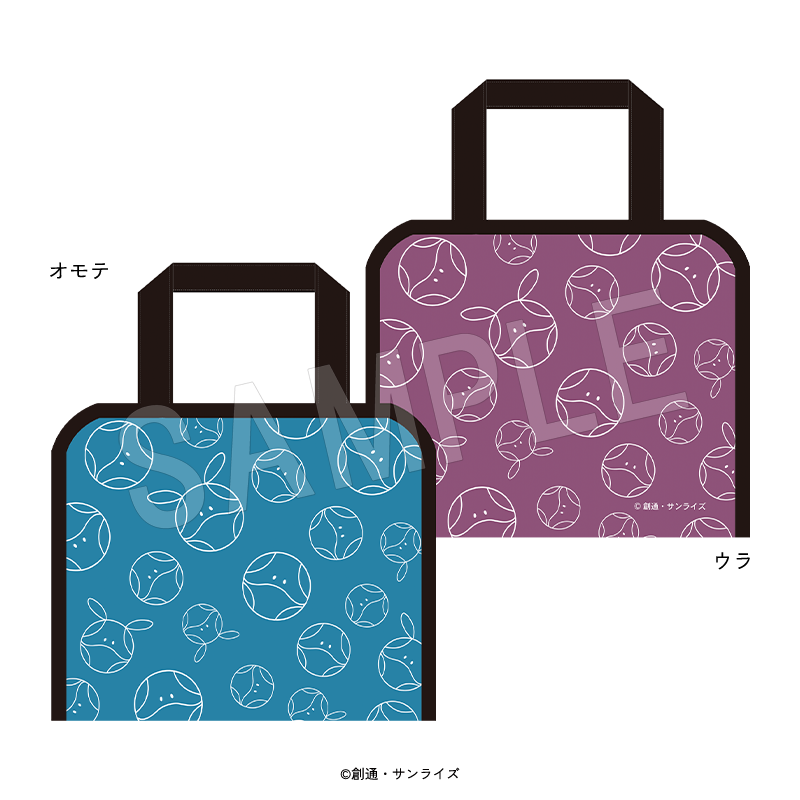 機動戦士ガンダムSEED FREEDOM ×#極楽湯 #RAKUSPA コラボ 『スパバッグ