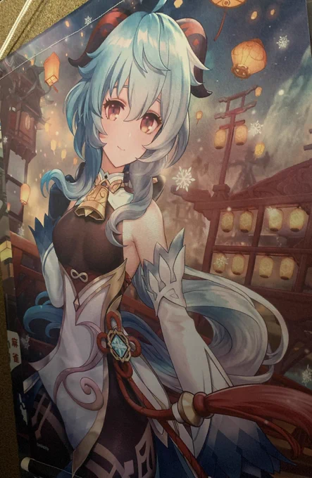 タペ良!!!