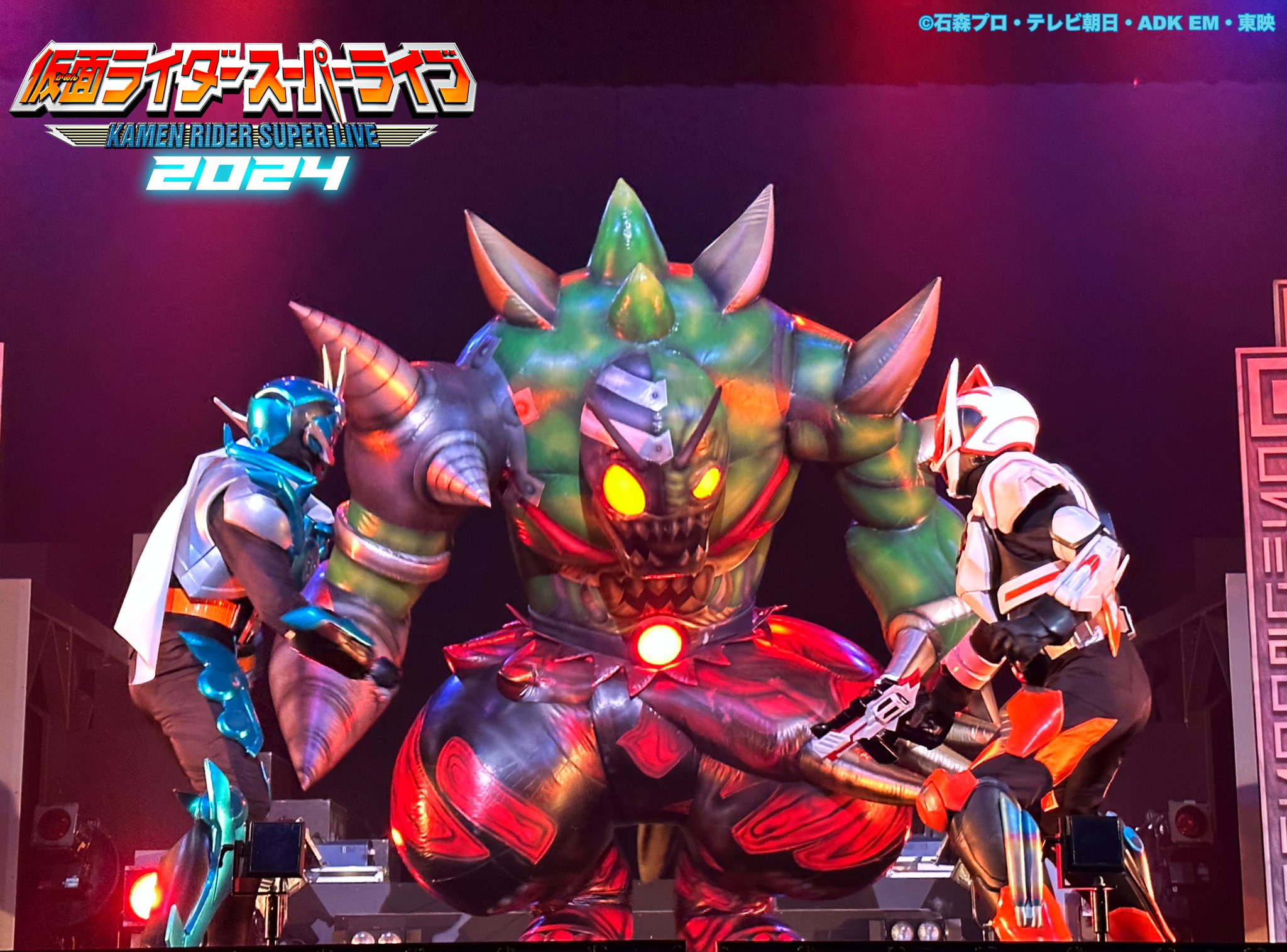 仮面ライダースーパーライブ2025【公式】 on X: 