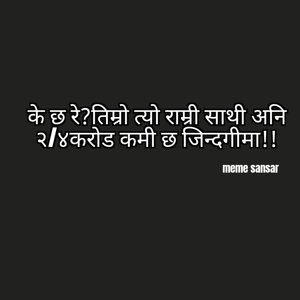 resham20936997's tweet photo. https://t.co/olirugh4R7