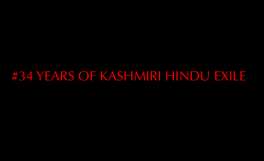Today was the day, 34 years ago, when Kashmiri Hindus were raped, looted, murdered, ethnically cleansed, and exiled by their own friends. Today was the day when they became refugees in their own land. Today was the day. Never forget. NEVER. #KashmiriHinduGenocide