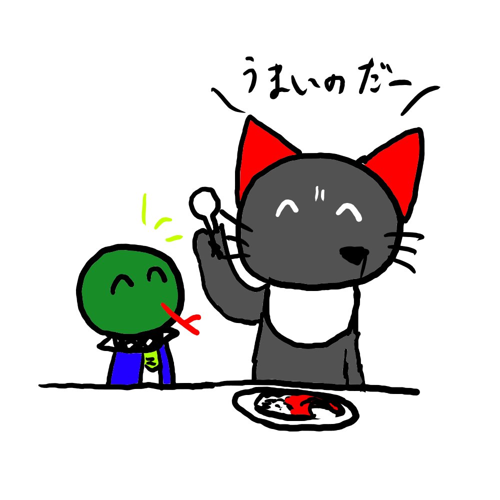 新品】お兄ちゃんはおしまい！11 / GRINP 発売日:2019年12月頃