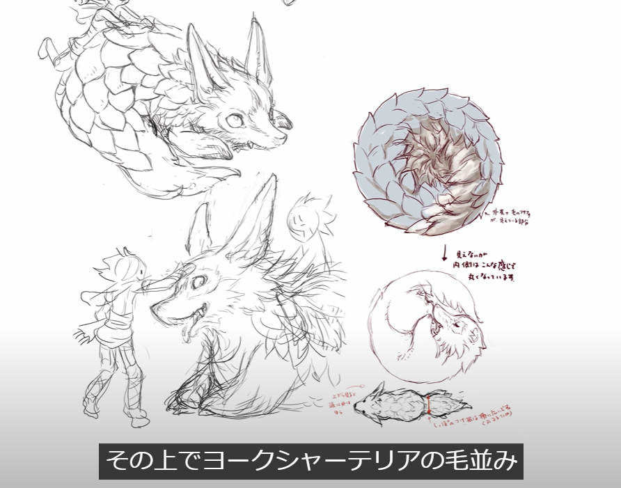 まってむり乗れる巨犬!??!?!?!?!?!?!可愛すぎる聖剣伝説ぜったい買う ヨークシャーテリアの毛並み こんなん好(ハオ)がすぎるだろうがよ 