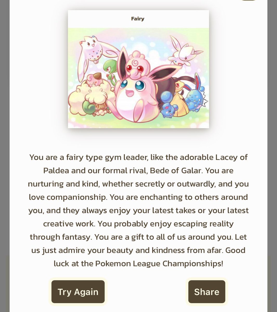 anaverageghost's tweet image. 