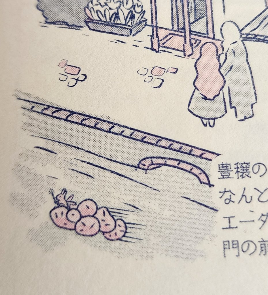 自分比でイケメンに描けたウィリアム、版ズレサンプル、感想で気づいてもらえて嬉しかったジャガイモと妖精、おまけのオールバックノア 