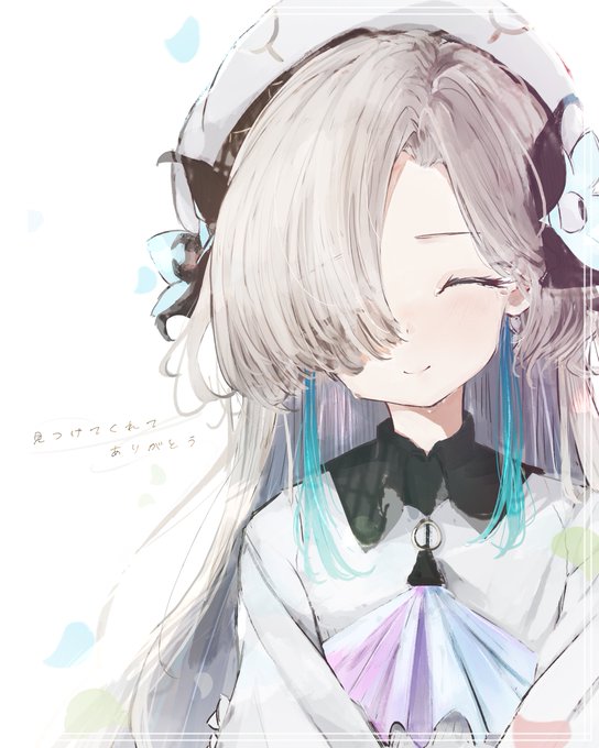 #ヰ世界情緒美術部AnimaⅡ 