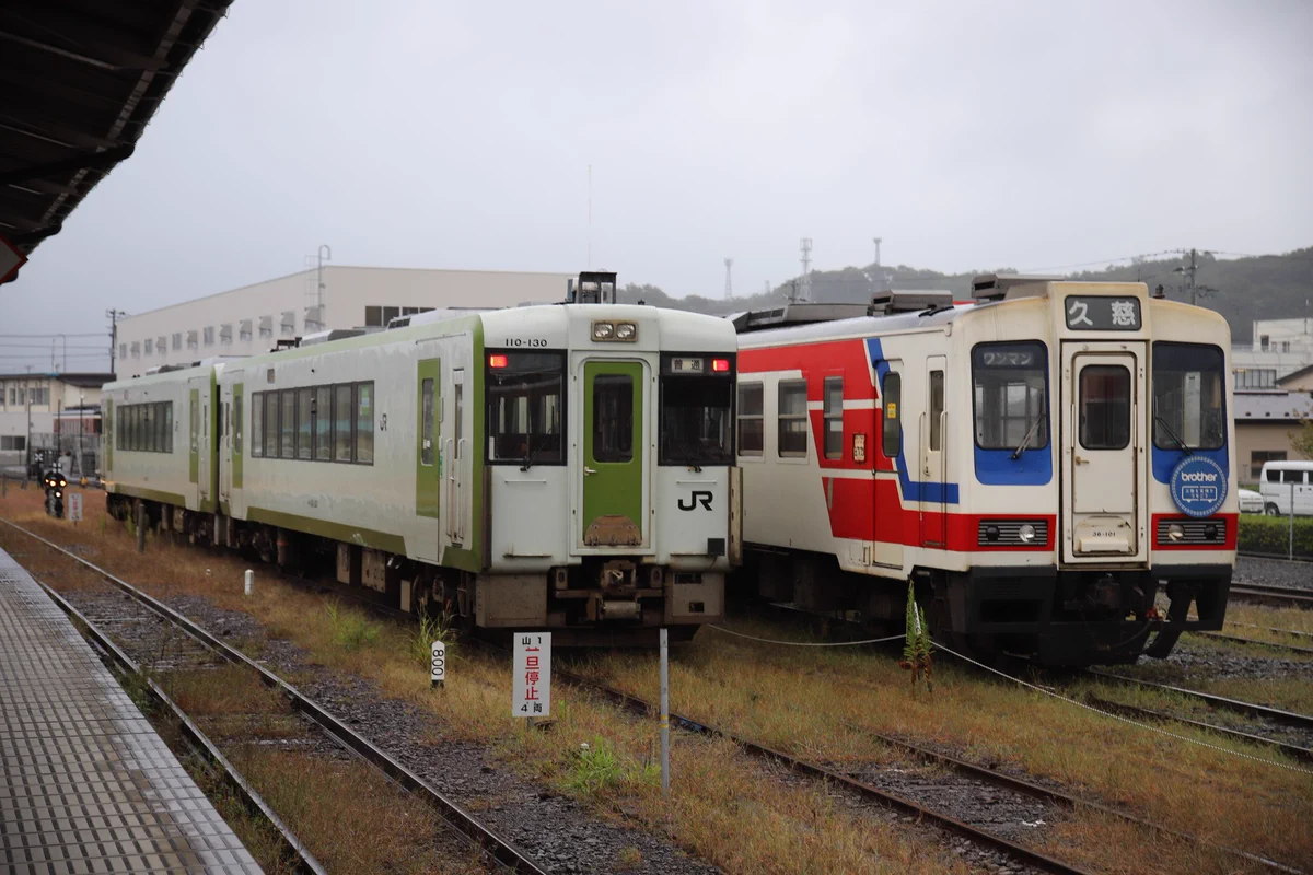 三陸鉄道 開業初日 No.00001 回数券 (久慈駅) 三陸鉄道 開業初日 No