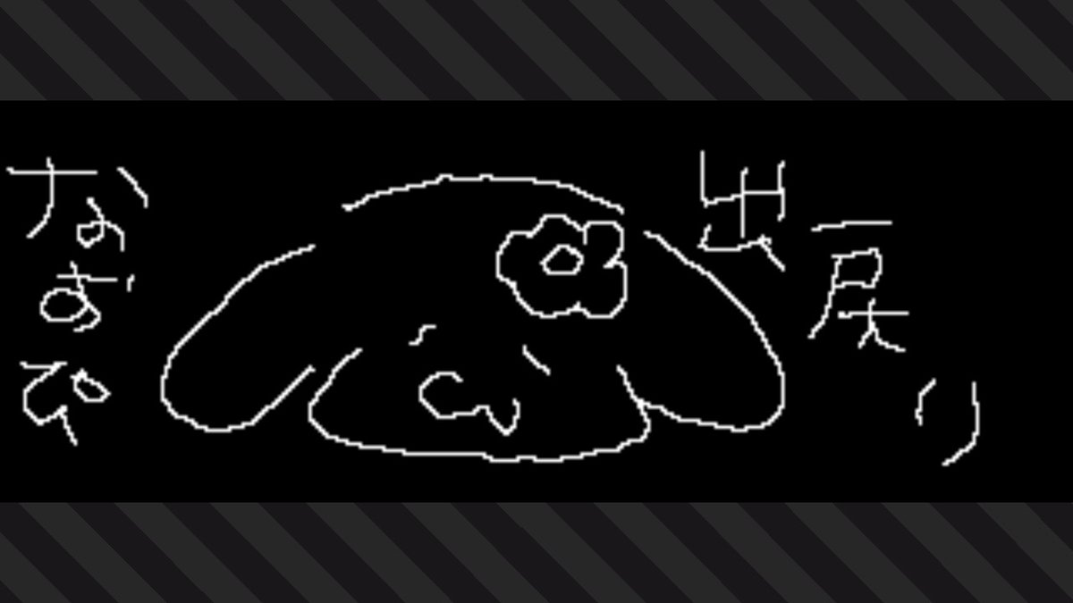 naopiman__'s tweet photo. #Splatoon2 #スプラトゥーン2 #NintendoSwitch https://t.co/22utLDV2JF