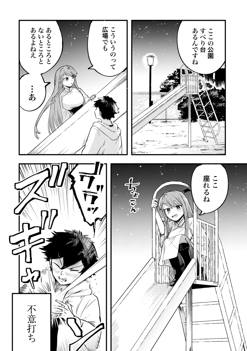 (3/5)