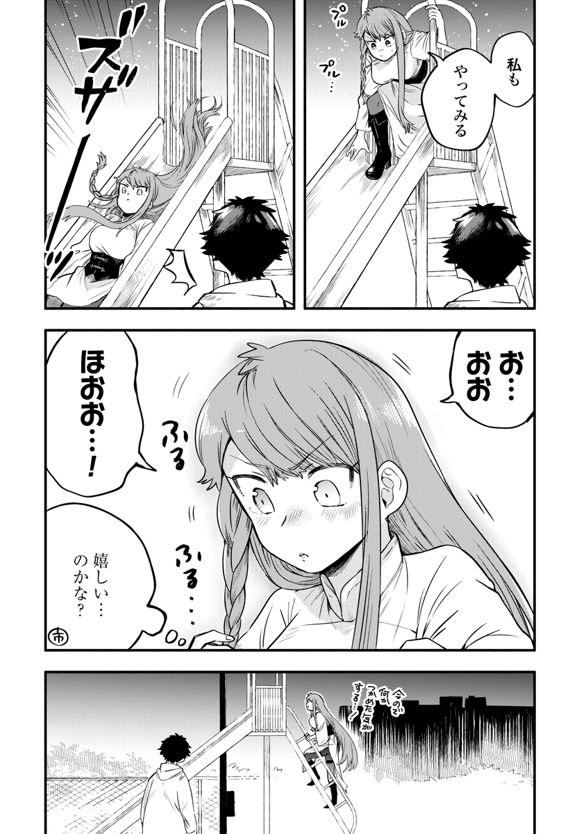 (3/5)